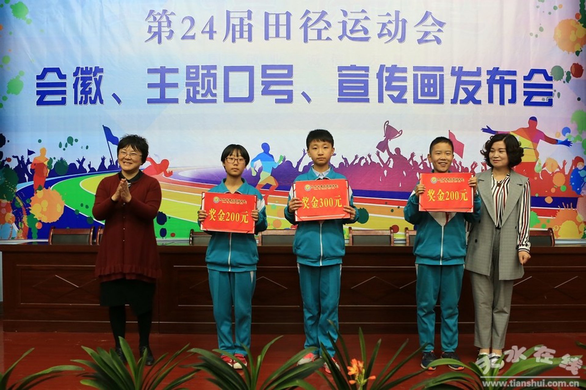 艺术周刊网