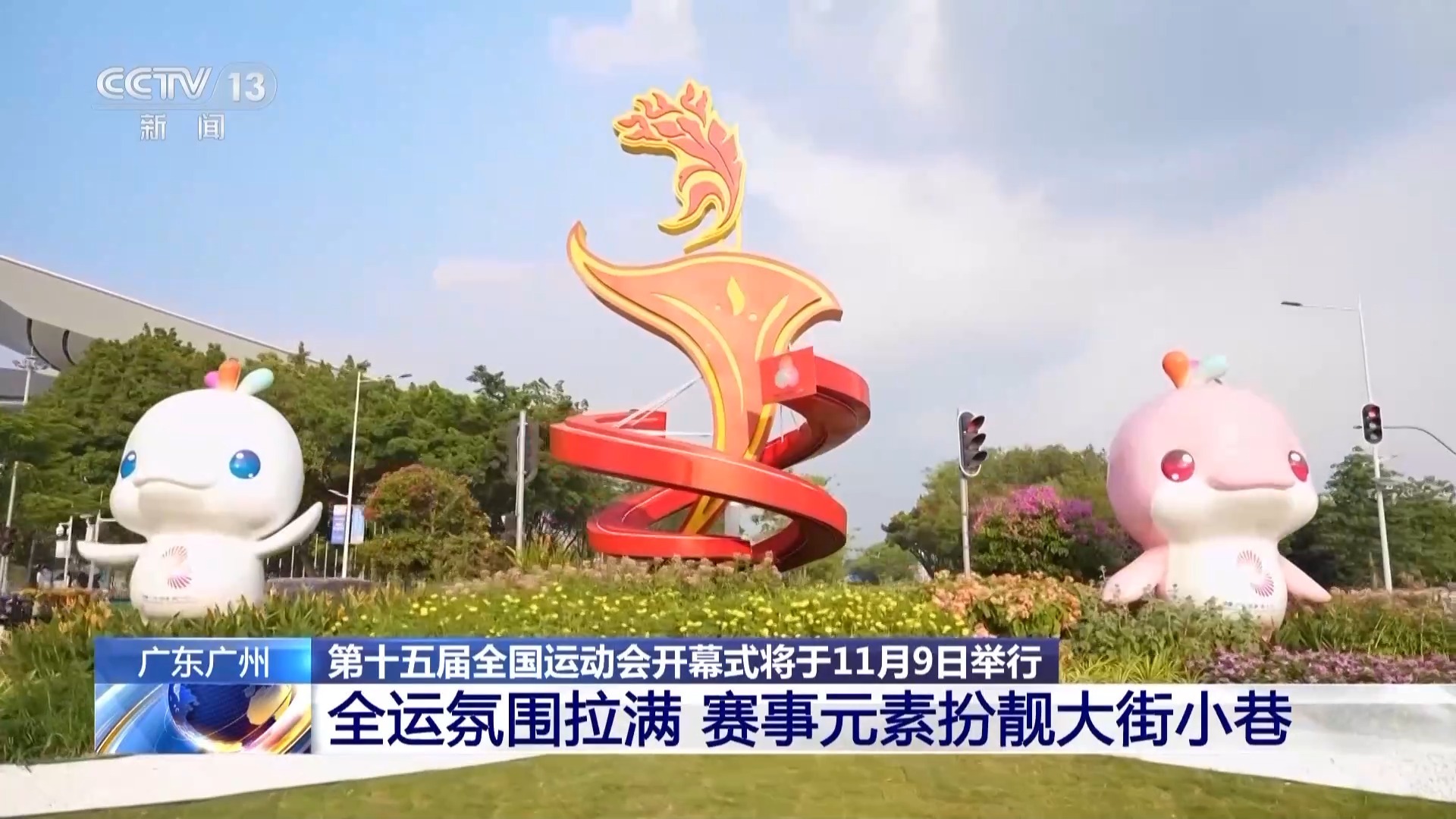 艺术周刊网